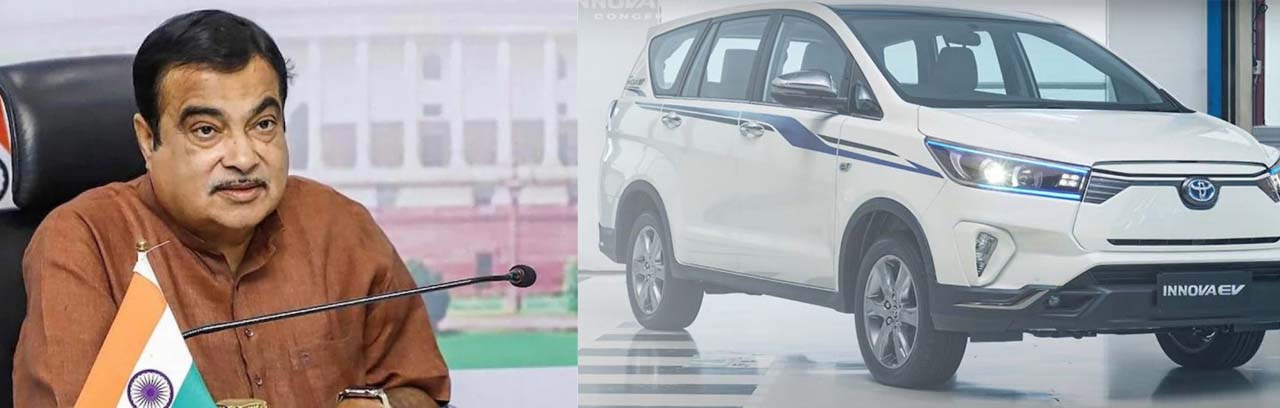 Toyota Launches 100% Ethanol-Powered Innova: Nitin Gadkari Unveils World’s First Electrified Flex-Fuel Car